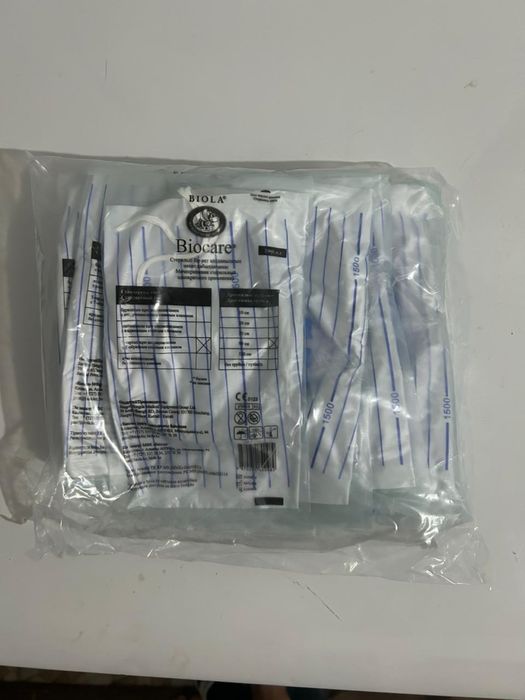 Мочаприемник 2000 мг