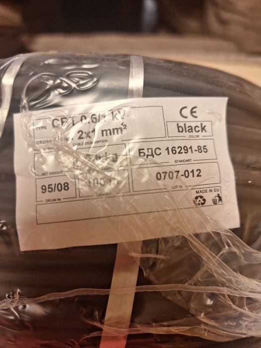 Кабел СВТ 2x1.00 мм2, черен плосък 100 м.