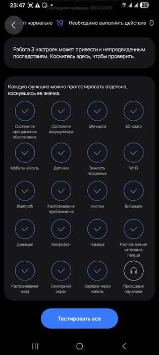 Samsung a06 64гб а хорошом состаяние