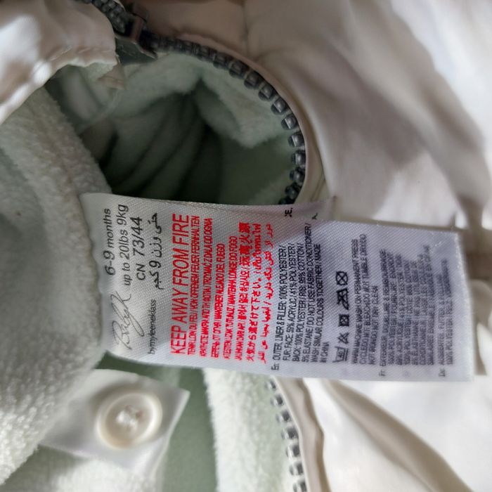 Комбинезон на 6-9 месяца