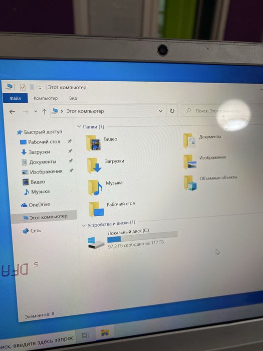 Офисный Ноутбук Hasee 14’’