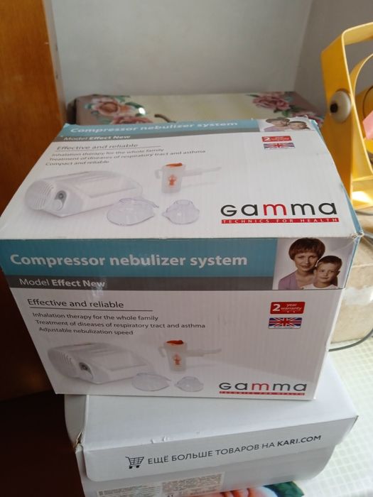 Ходунки шагающие