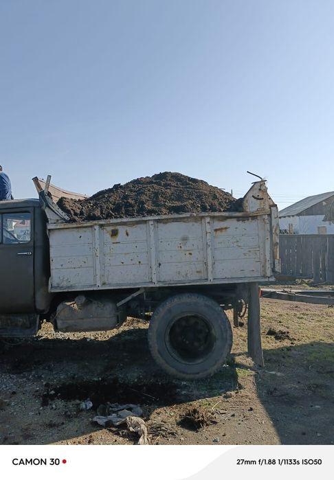 Перегной хороший