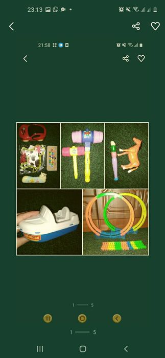 Шнуровка коровка