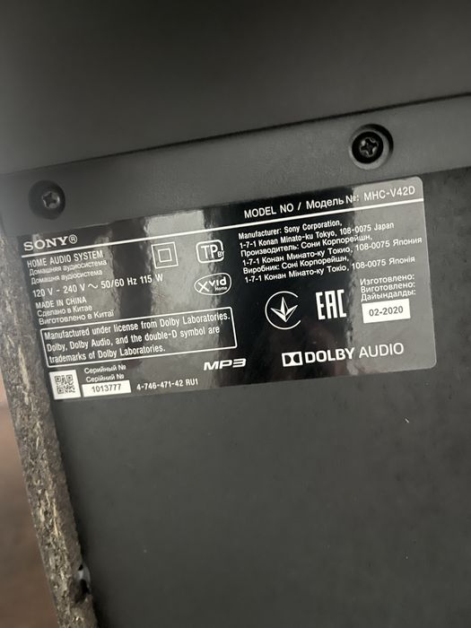 Продам колонку sony