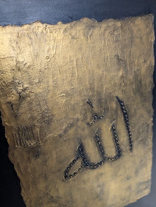 Картина "Аllah", акрил.