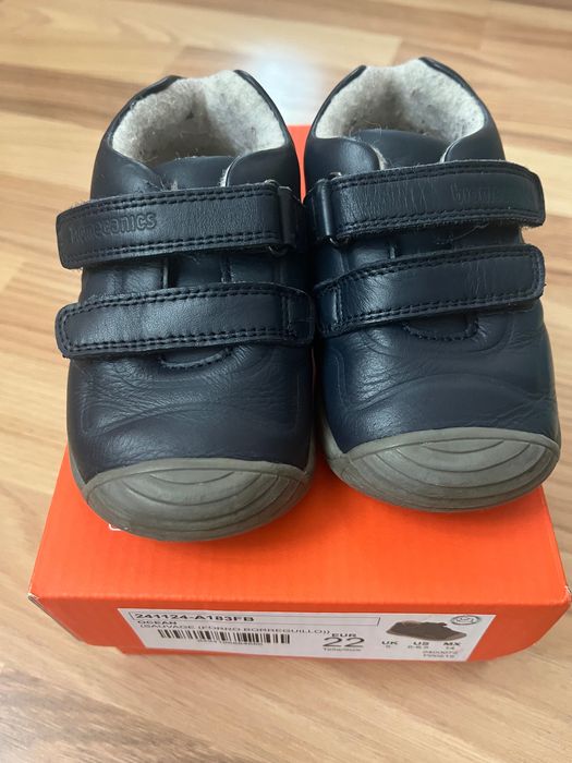 Детски сандали GEOX