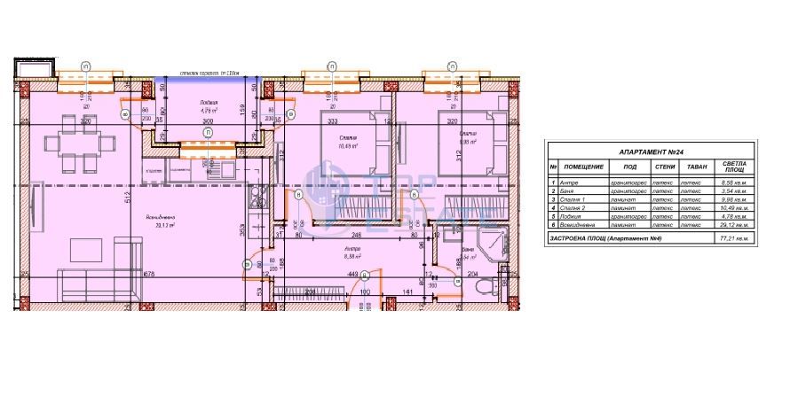Продава се Тристаен апартамент в Велико Търново, Бузлуджа - 77 кв.м за 1243 €/кв.м - Снимка #2