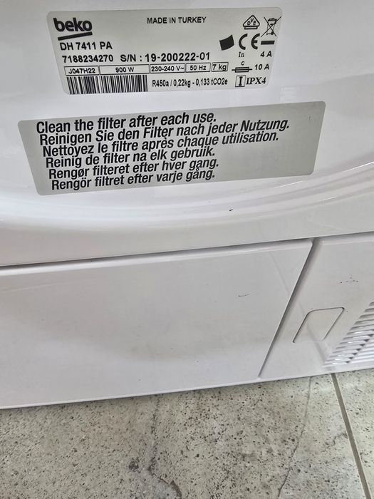 Сушилня BEKO, като нова