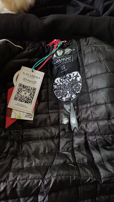 Дамско яке Navahoo