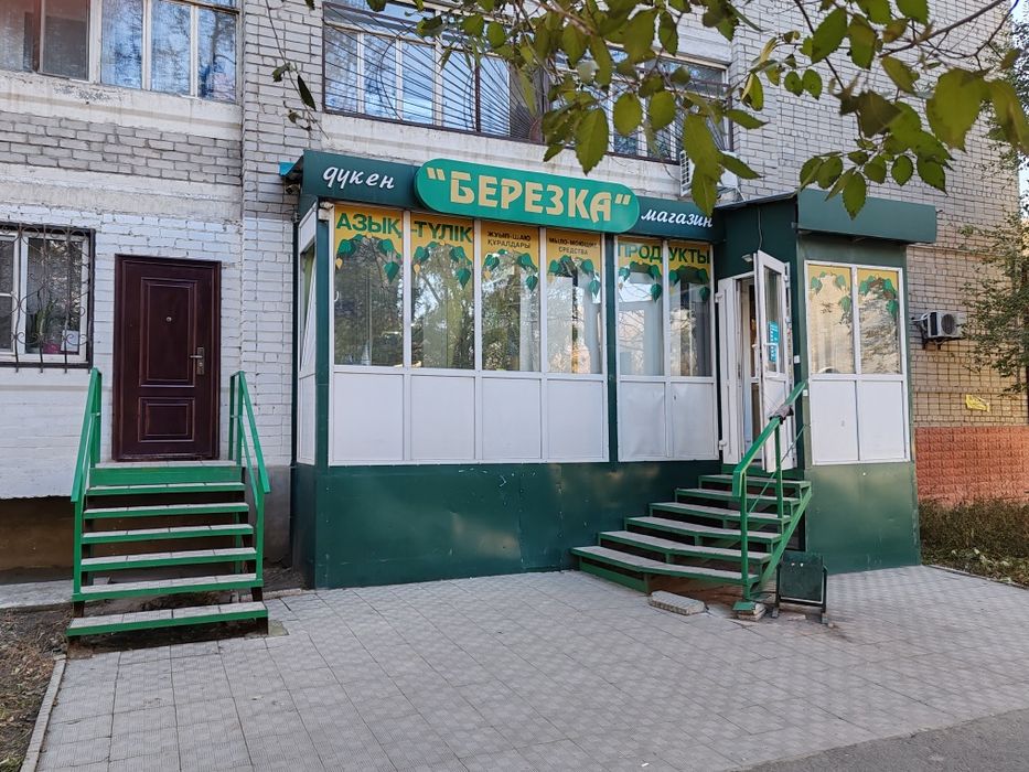 Сдам в аренду коммерческое помещение