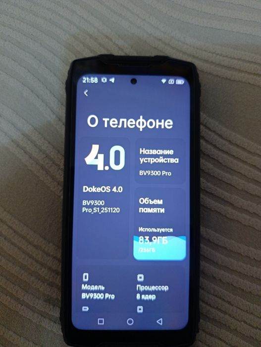 Blackview BV9300 pro