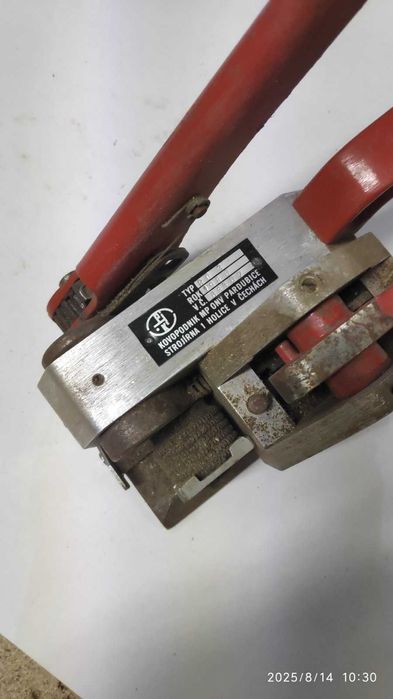 Ръчна машина за чембероване (чемберовачка), чешка