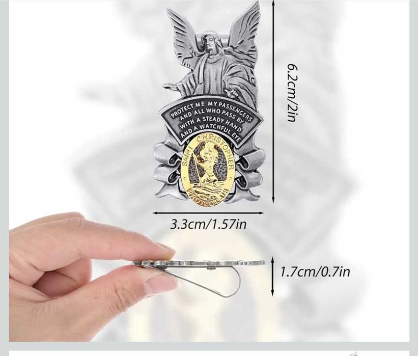 „Свети Христофор“ защитна щипка за кола