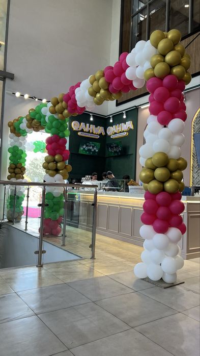 Shar , Decor , Afarmleniya xizmati  ,  Оформление