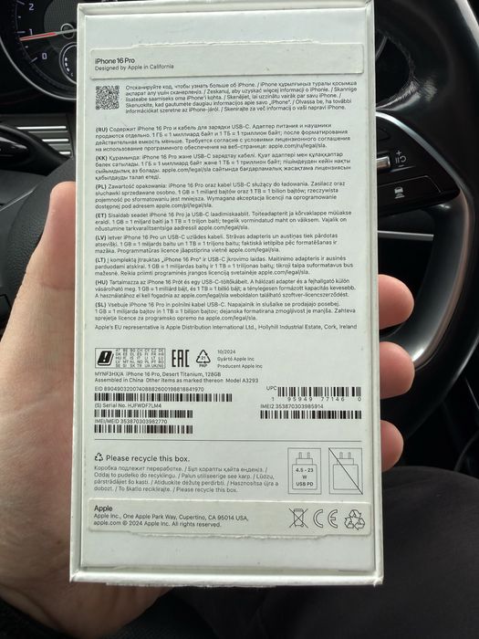 iPhone 16 Pro 128гб (Не вскрывался)