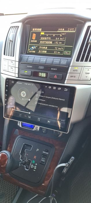 Автоакустика автозвук