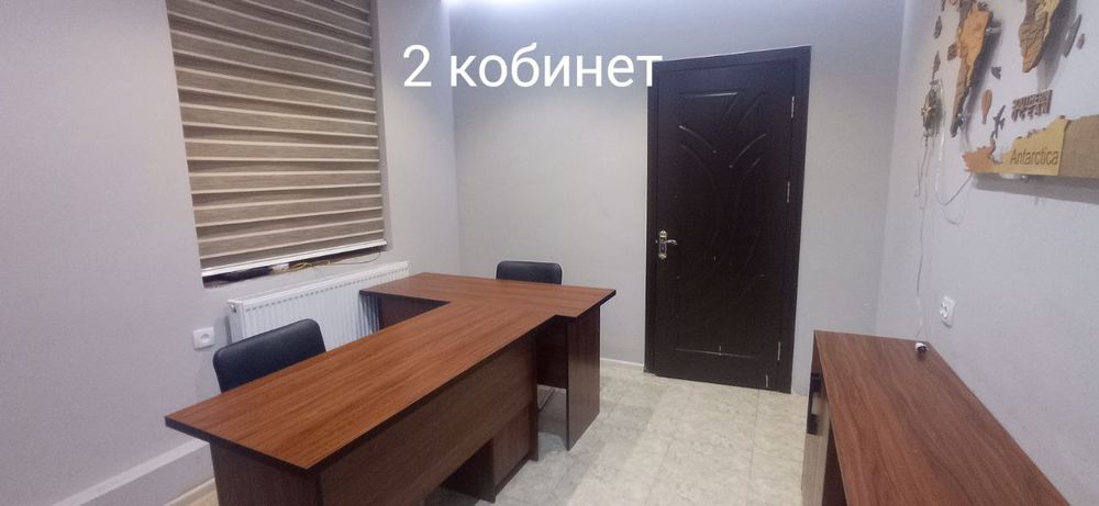 Двухкомнатный Офис на Фархадском