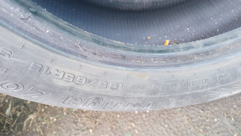 Продам резину на 15