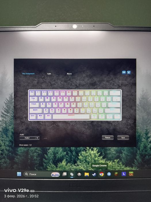 Клавиатура VRTK VT-61