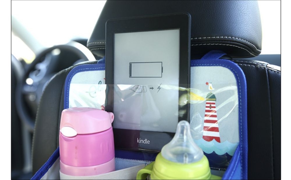 Для машины детям