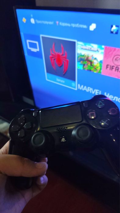 Play Station 4 1TB Slim
