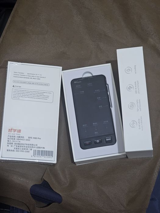 TARJIMON 80 PRO internetsiz ham ishlaydi.Переводчик последнего покален