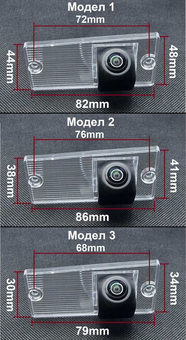 Камера за задно виждане за Kia Sportage Sorento Cerato Rio