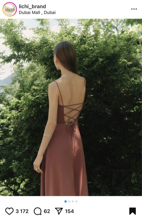 Платье Lichi