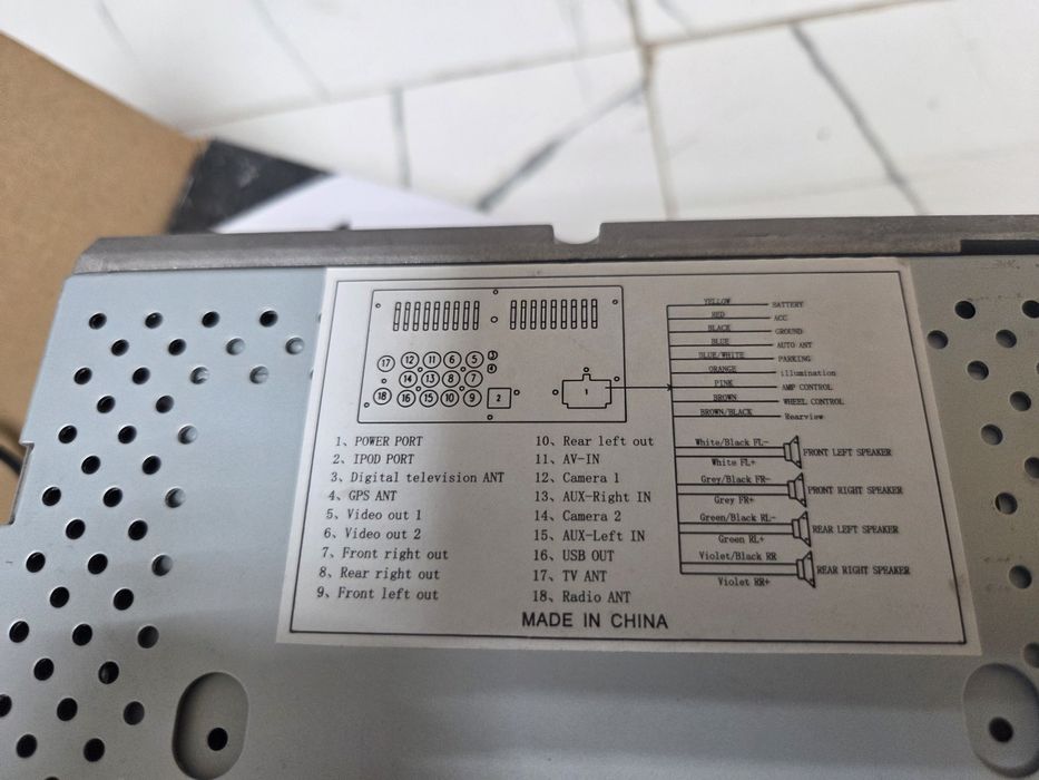 Магнитола Раф4 2010 год оригинал