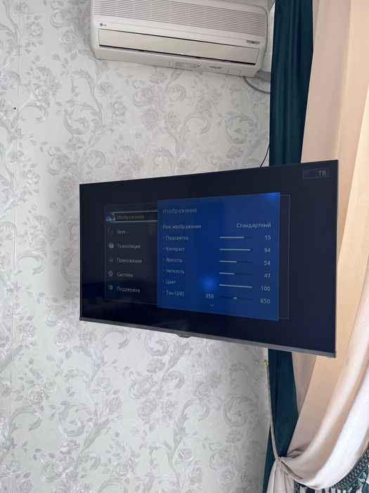 Телевизор Samsung