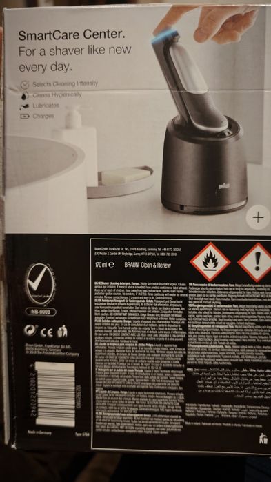 Vând aparat de ras electric Braun Series 7 model 70-S7200cc
