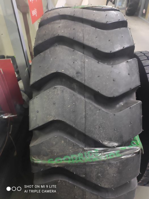 Все шины для спецтехники