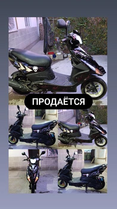 Продаётся Мопед с документами