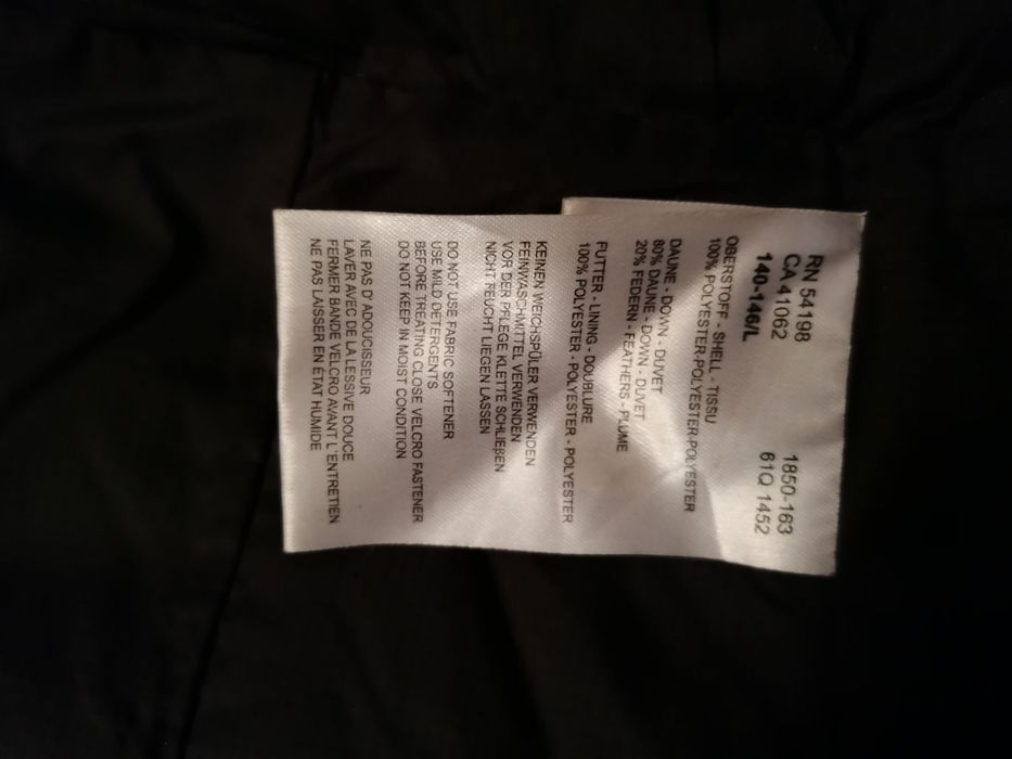 Богнер ски екип  сноуборд екип   Bogner