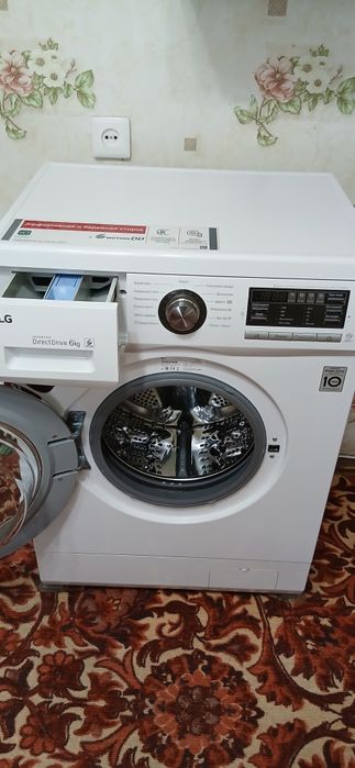 Стиральная машинка