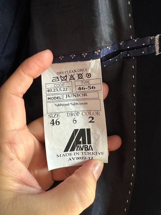 Костюм мальчиковый "Вундеркинд"