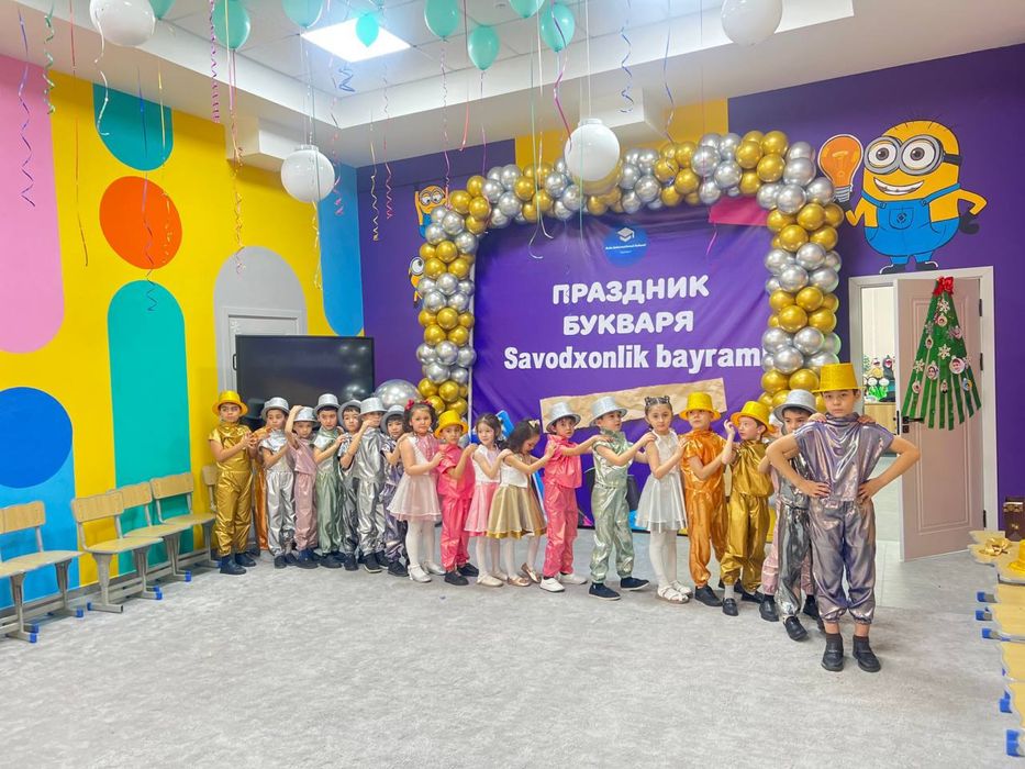 Prokat uchun kiyimlar