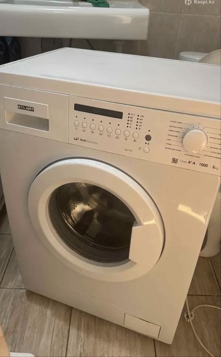 Стиральная машина Атланта.