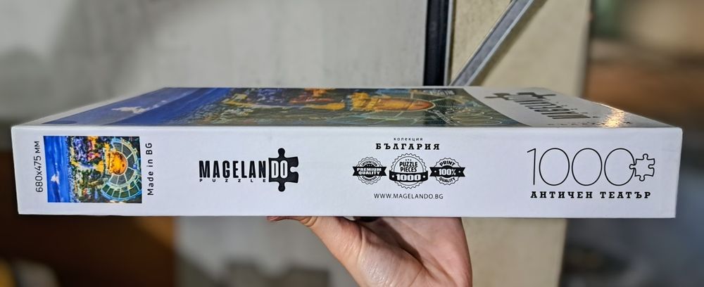 Пъзел от 1000 части