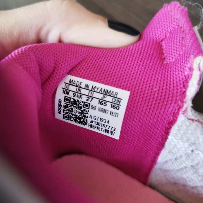 Маратонки -  Адидас