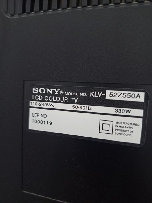 Продам телевизор