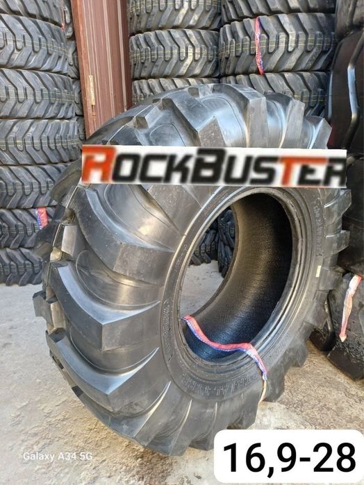 Шины 16.9-28 ROCKBUSTER
