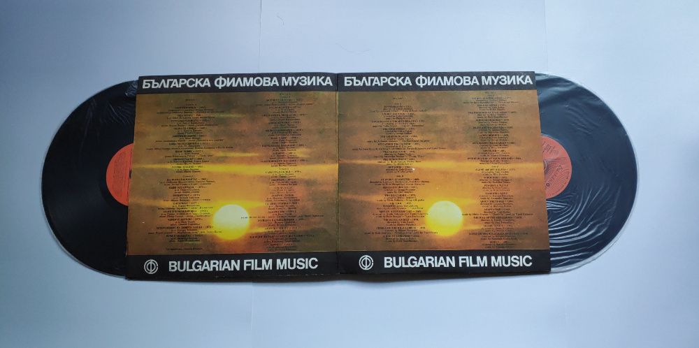 Българска Филмова Музика - ВТА 11917-8 (2бр.) плочи