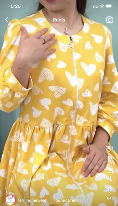 Халат Кулирка от бренда Lari