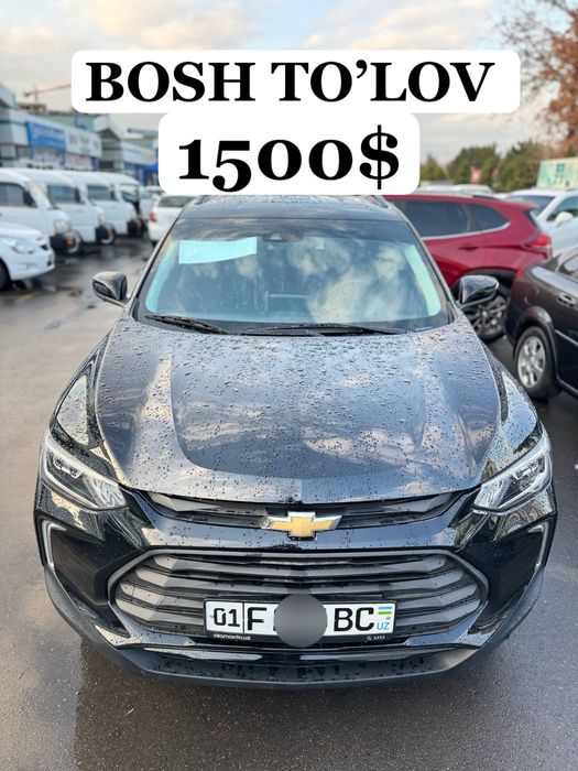 Tracker 2023 Premier