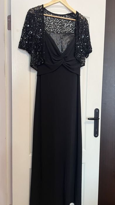 Официална дълга рокля