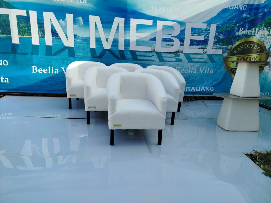 Итальянский классика Bella Vita
