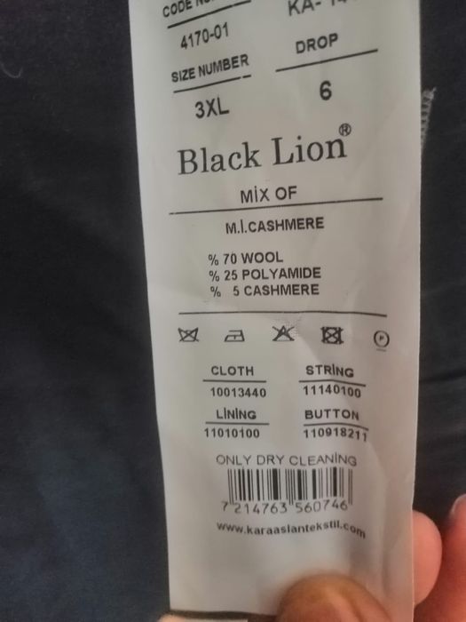 Пальто Black Lion