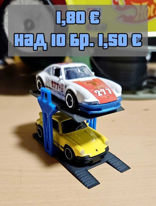 Аксесоари за HotWheels и MATCHBOX колички, изработени в България